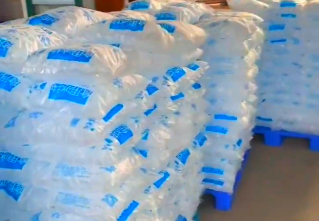 2025年食用冰块市场概览：健康需求推动行业增长