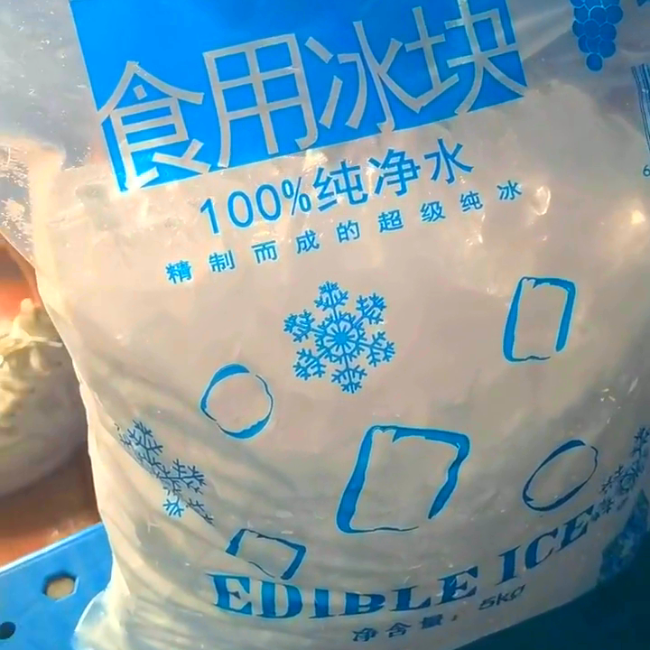 解锁食用冰块新吃法，让夏天不再炎热！
